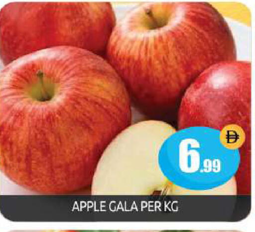 Apple available at بيج مارت in الإمارات العربية المتحدة , الامارات - أبو ظبي