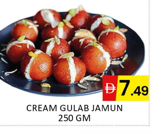 available at Al Madina  in UAE - Dubai