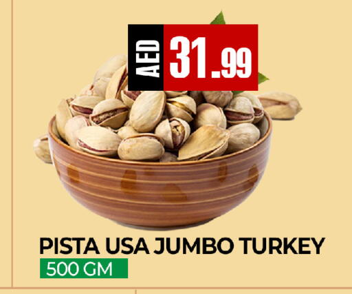 available at  RIVIERA SUPERMARKET L.L.C in UAE - Abu Dhabi