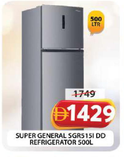 available at Grand Hyper Market in UAE - Dubai