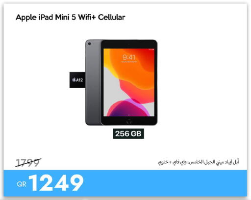 Apple available at iCONNECT  in Qatar - Al-Shahaniya
