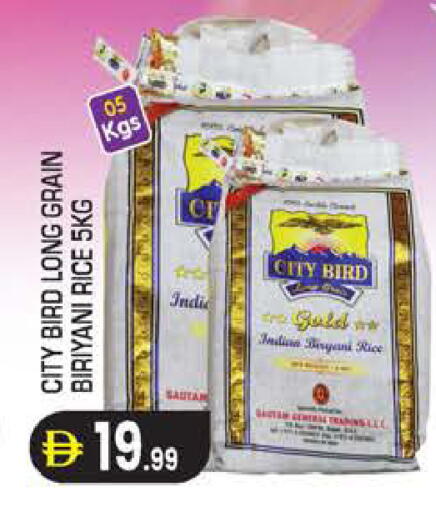 available at سنابل بني ياس in الإمارات العربية المتحدة , الامارات - أبو ظبي