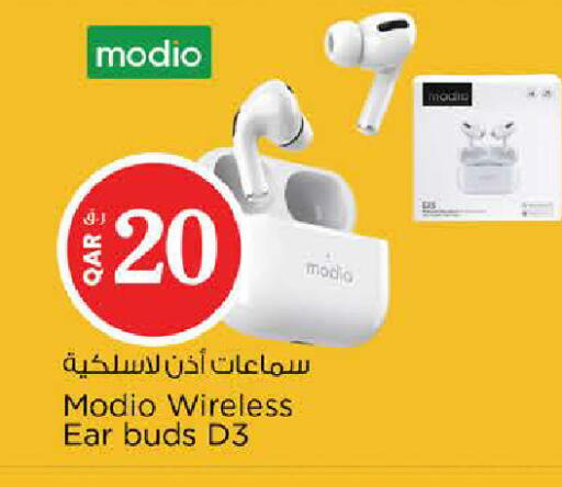 available at Nesto in Qatar - Al Shamal