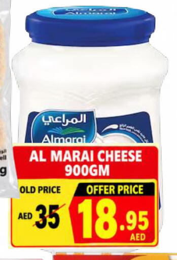 available at ROYAL GULF HYPERMARKET LLC in UAE - Abu Dhabi