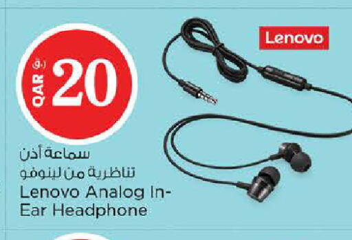 available at Nesto in Qatar - Al Shamal