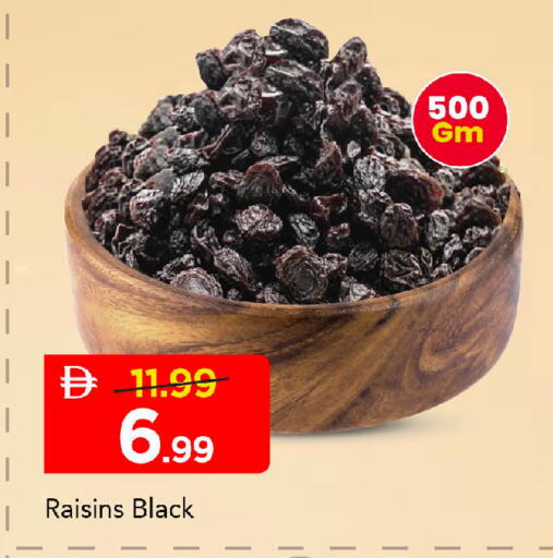 available at Mark & Save in UAE - Abu Dhabi