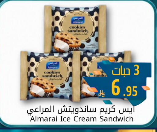 available at Joule Market in KSA, Saudi Arabia, Saudi - Al Khobar