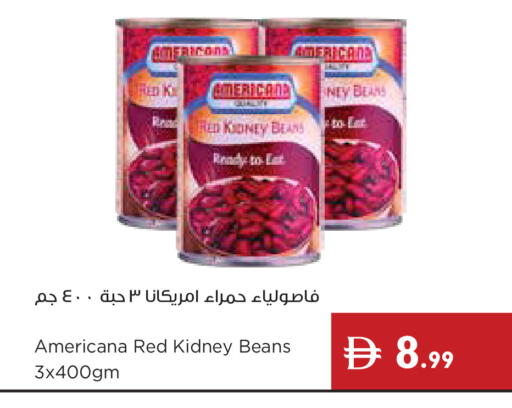 available at Istanbul Supermarket in UAE - Dubai
