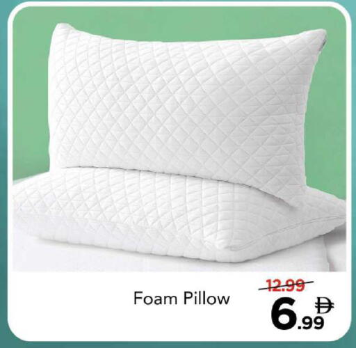 available at Mark & Save in UAE - Abu Dhabi