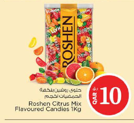 available at Nesto in Qatar - Al Khor