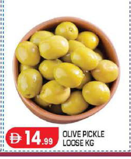 available at سنابل بني ياس in الإمارات العربية المتحدة , الامارات - أبو ظبي
