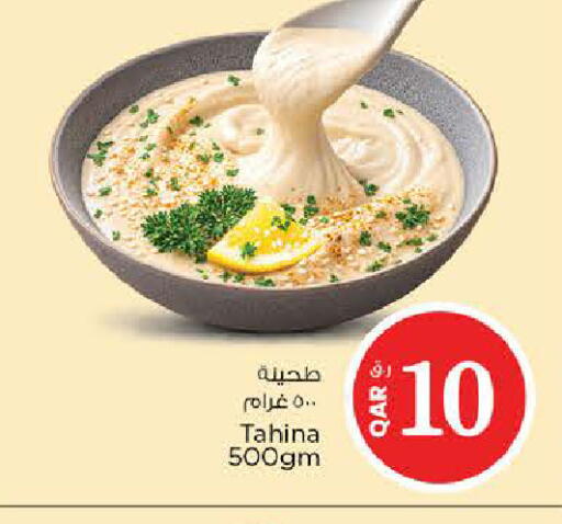 available at Nesto in Qatar - Al-Shahaniya