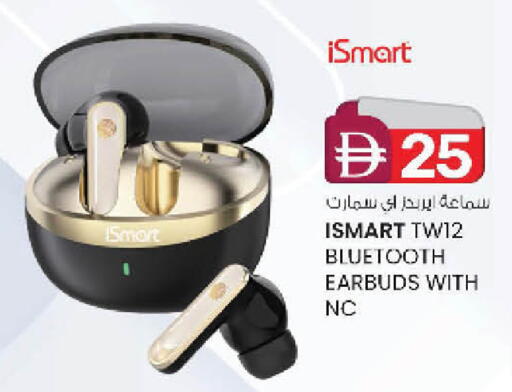 available at ك. الم. للتجارة in الإمارات العربية المتحدة , الامارات - أبو ظبي