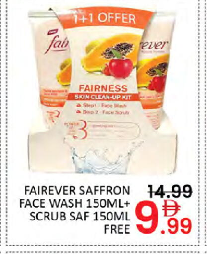 Saffron available at Al Madina  in UAE - Dubai