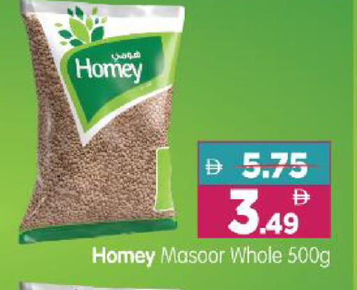 available at Al Madina Hypermarket in UAE - Abu Dhabi