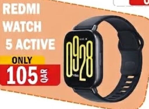 available at Al Baladi Al Yawm in Qatar - Al Shamal