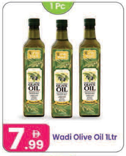 available at Al Nahda Gifts Center in UAE - Dubai