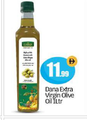 available at بيج مارت in الإمارات العربية المتحدة , الامارات - أبو ظبي
