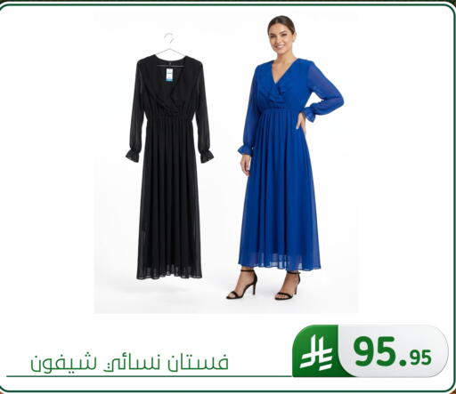 available at الحسين توب أب in مملكة العربية السعودية, السعودية, سعودية - المنطقة الشرقية
