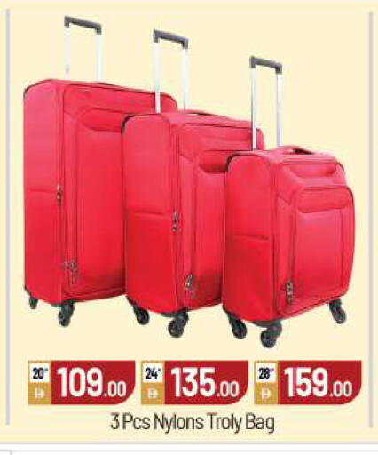 available at بيج مارت in الإمارات العربية المتحدة , الامارات - أبو ظبي