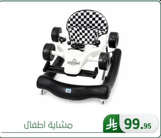 available at Al Hussain Top Up in KSA, Saudi Arabia, Saudi - Dammam
