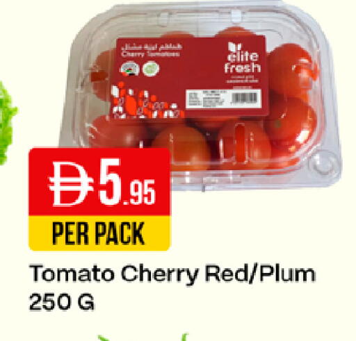 Cherry Plum Tomato available at ويست زون سوبرماركت in الإمارات العربية المتحدة , الامارات - دبي