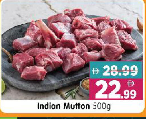 available at Al Madina Hypermarket in UAE - Abu Dhabi
