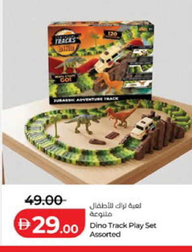 available at لولو هايبرماركت in الإمارات العربية المتحدة , الامارات - ٱلْعَيْن‎