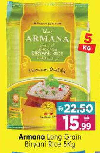 available at Al Madina Hypermarket in UAE - Abu Dhabi