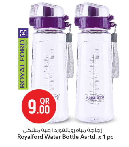 available at Safari Hypermarket in Qatar - Al Rayyan