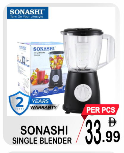 available at جفت بوينت in الإمارات العربية المتحدة , الامارات - دبي