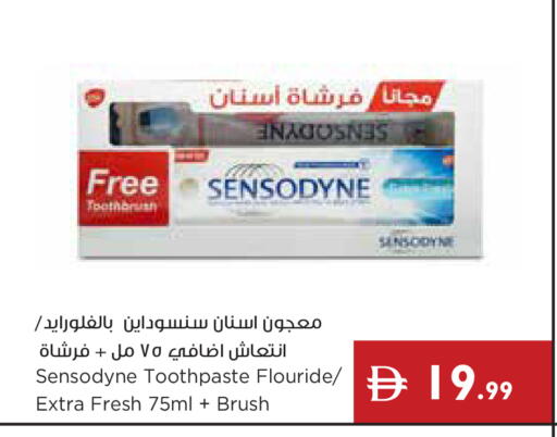 available at Istanbul Supermarket in UAE - Dubai