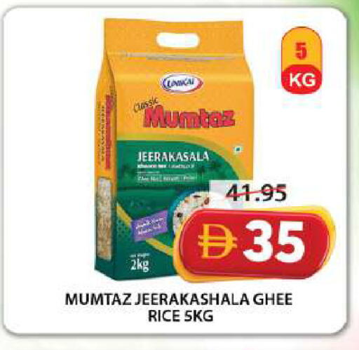 available at جراند هايبر ماركت in الإمارات العربية المتحدة , الامارات - الشارقة / عجمان