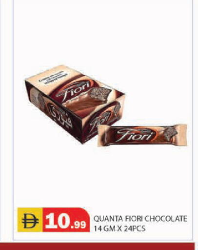 available at سنابل بني ياس in الإمارات العربية المتحدة , الامارات - أبو ظبي