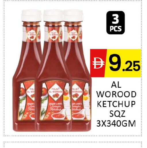 available at Al Madina  in UAE - Dubai