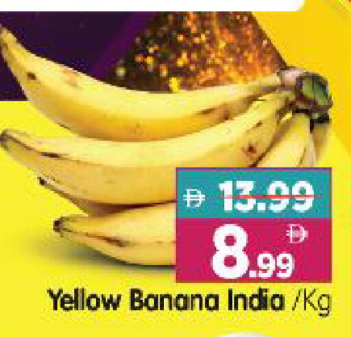 Banana from India available at Al Madina Hypermarket in UAE - Abu Dhabi