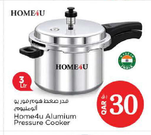 available at نـسـتـو in قطر - الضعاين