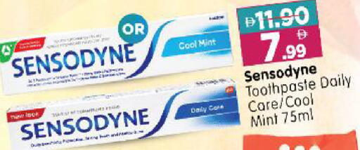 Mint available at Al Madina Hypermarket in UAE - Abu Dhabi
