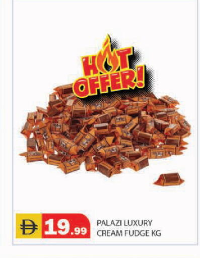 available at سنابل بني ياس in الإمارات العربية المتحدة , الامارات - أبو ظبي