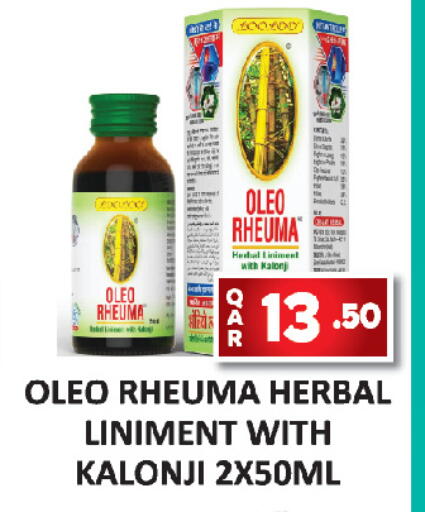 available at AL HABARI FOOD STUFF (FS2) in Qatar - Al Rayyan