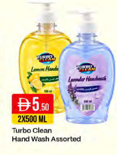 Lemon available at ويست زون سوبرماركت in الإمارات العربية المتحدة , الامارات - دبي