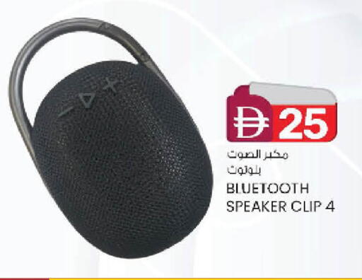 available at الصفا in الإمارات العربية المتحدة , الامارات - أبو ظبي
