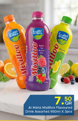 Lemon Mint available at Family Food Centre in Qatar - Al Khor