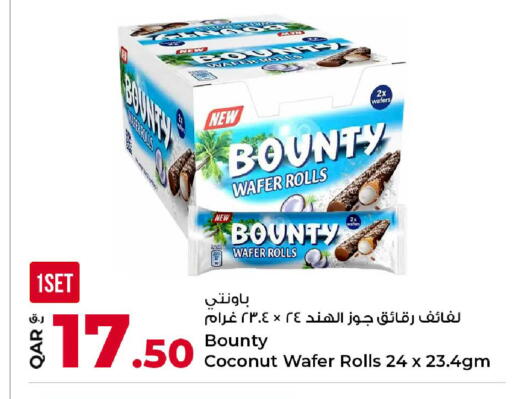 Coconut available at Rawabi Hypermarket in Qatar - Al Daayen