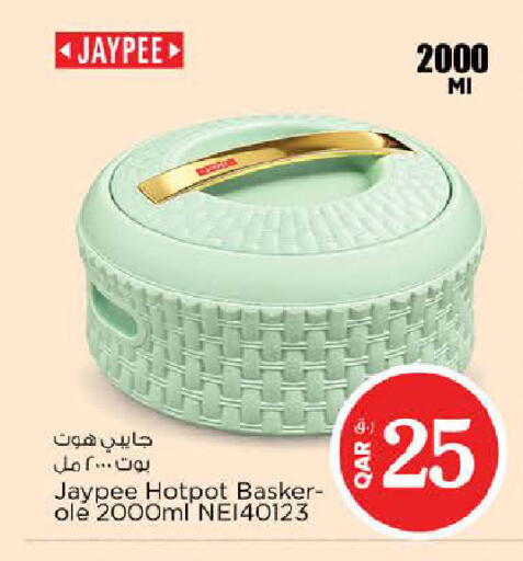 available at Nesto in Qatar - Al Shamal