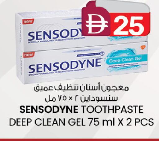 available at صفا هايبر in الإمارات العربية المتحدة , الامارات - ٱلْعَيْن‎