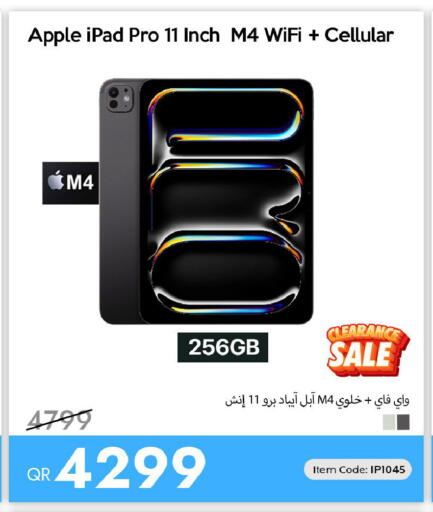 Apple available at iCONNECT  in Qatar - Al-Shahaniya