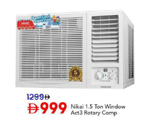 available at مارك & سيف in الإمارات العربية المتحدة , الامارات - دبي
