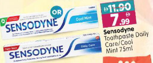 Mint available at Al Madina Hypermarket in UAE - Abu Dhabi