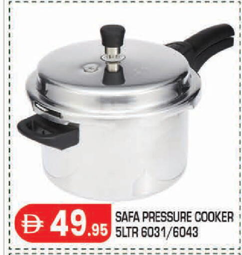 available at سنابل بني ياس in الإمارات العربية المتحدة , الامارات - أبو ظبي